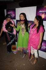 Rakhi Sawant at Maa Exchange serial event in Mohan Studio on 23rd March 2011.JPG